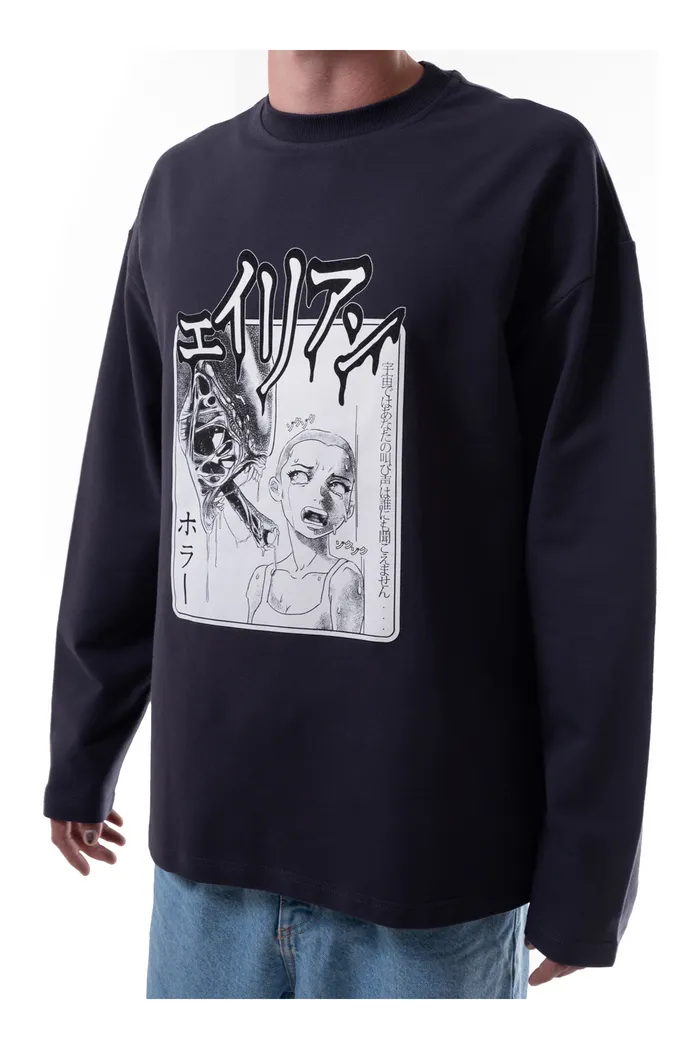 Лонгслив С7МЬ Чужой