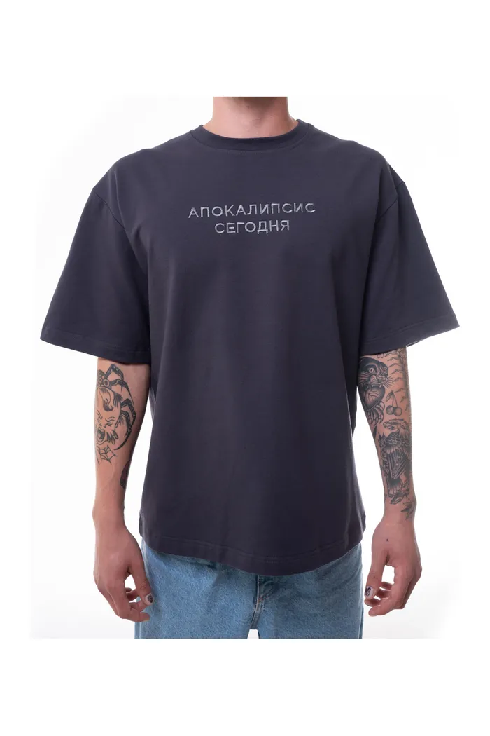 Футболка С7МЬ Апокалипсис