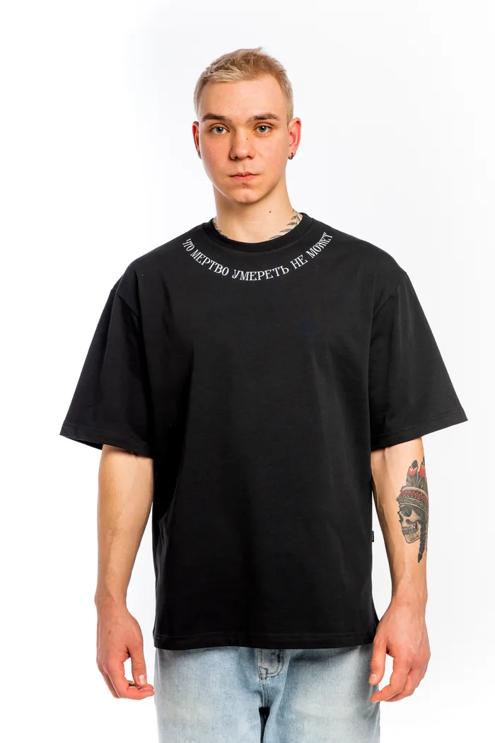 Футболка C7МЬ "Что мертво умереть не может" черная