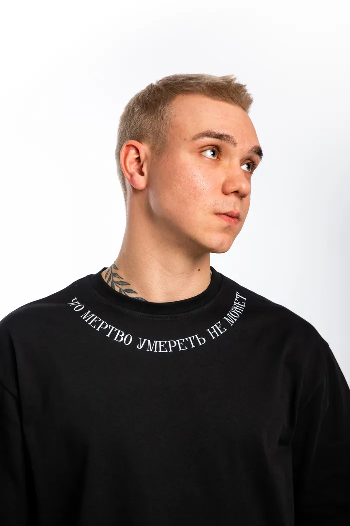 Футболка C7МЬ "Что мертво умереть не может" черная