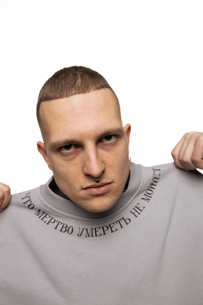 Свитшот С7МЬ Что мертво умереть не может