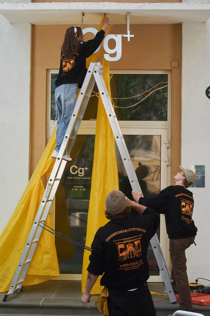 Свитшот Headquarters Sweatshirt Black