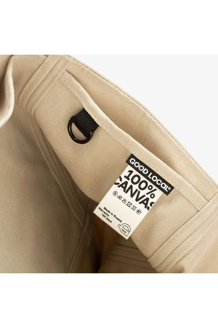 Shopper Canvas Line Dark Beige сумка