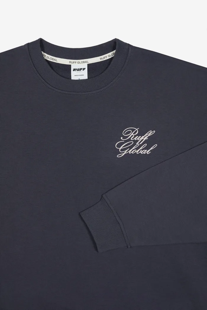 Свитшот Oversized Sweatshirt Dark Grey темно-серый мужской