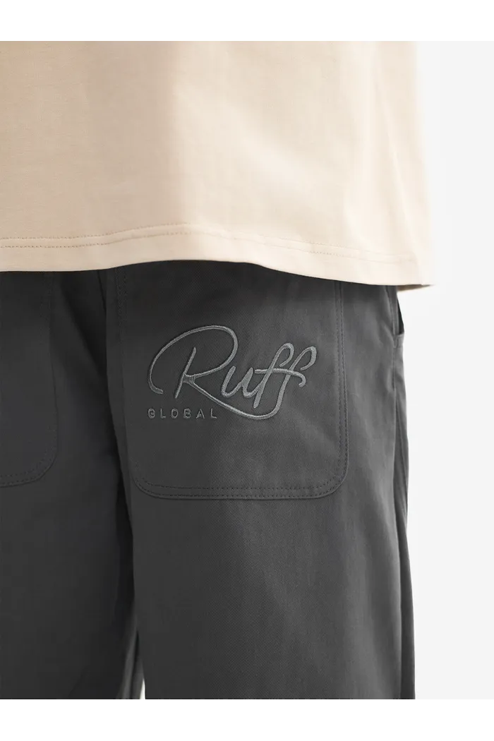 Брюки Cruiser Pants Dark Grey темно-серые мужские