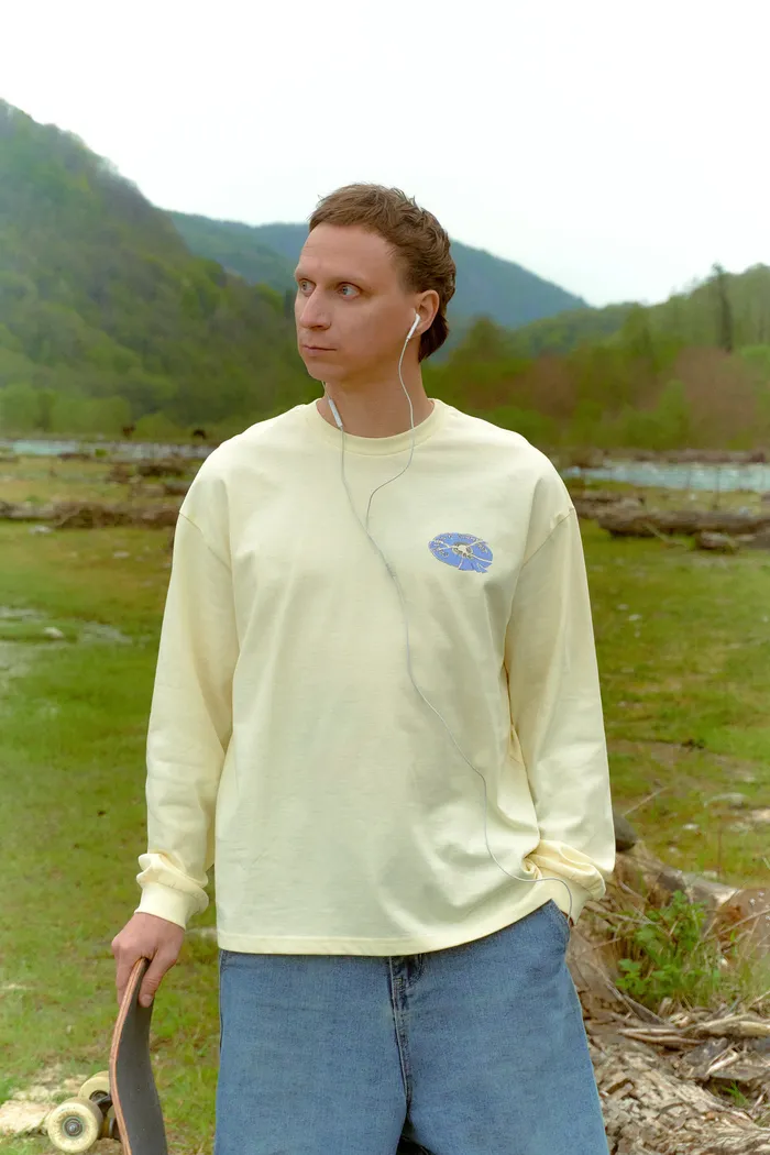 Лонгслив Sibling's Room Longsleeve Butter