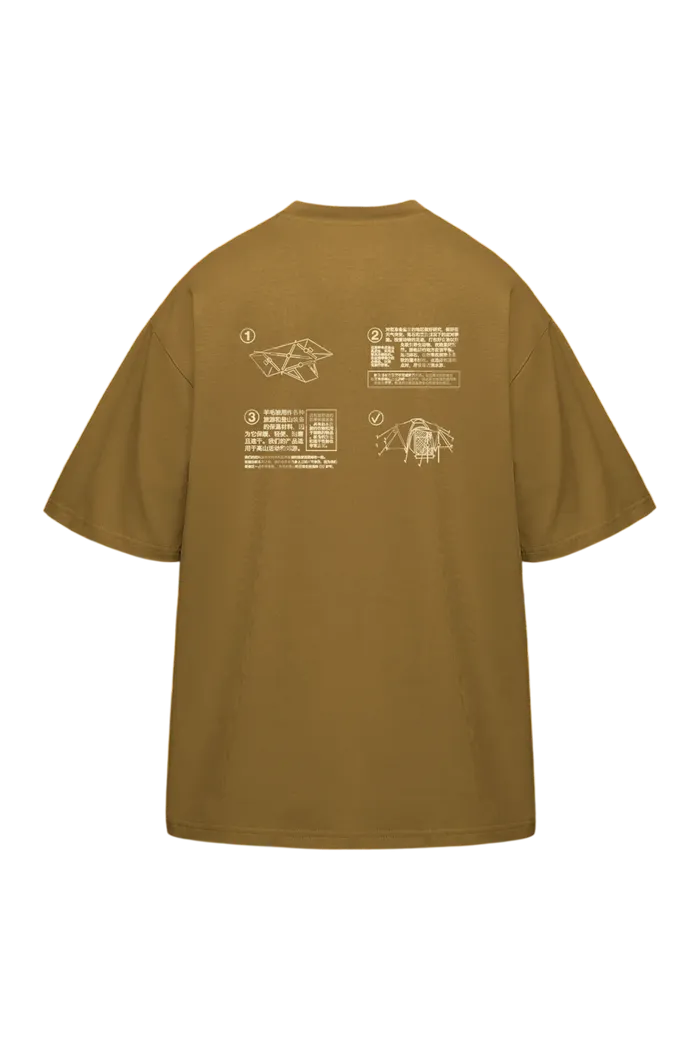 Футболка Tent T-shirt Coyote