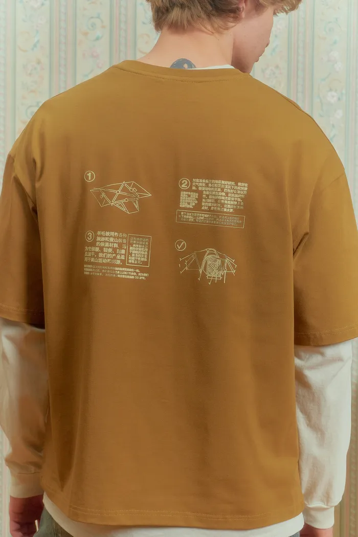 Футболка Tent T-shirt Coyote
