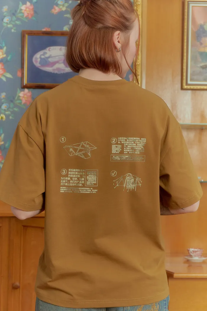 Футболка Tent T-shirt Coyote