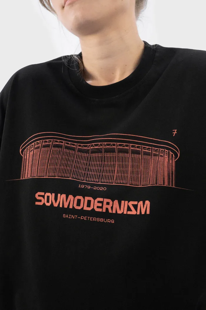 Футболка С7МЬ "СКК"