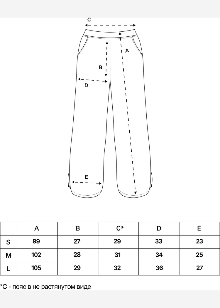 Флисовые брюки Called a Garment Equipment женские лесной зеленый