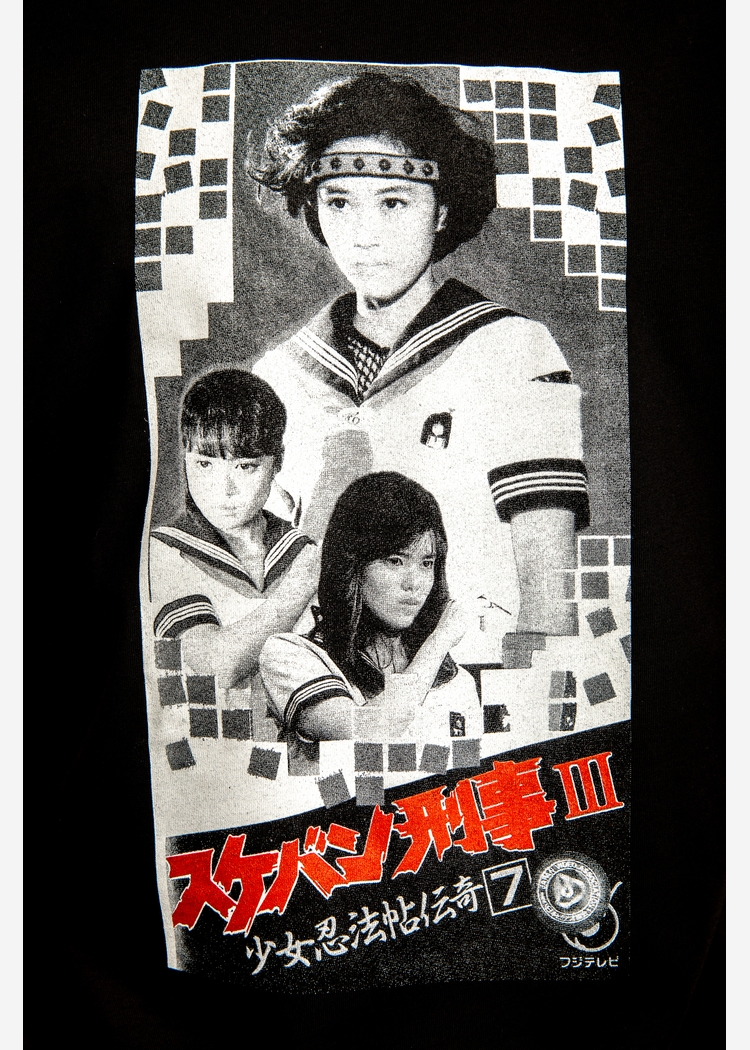 Футболка С7МЬ Sukeban Girls