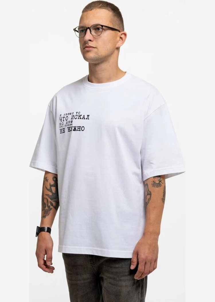 Футболка С7МЬ "Я нашел"