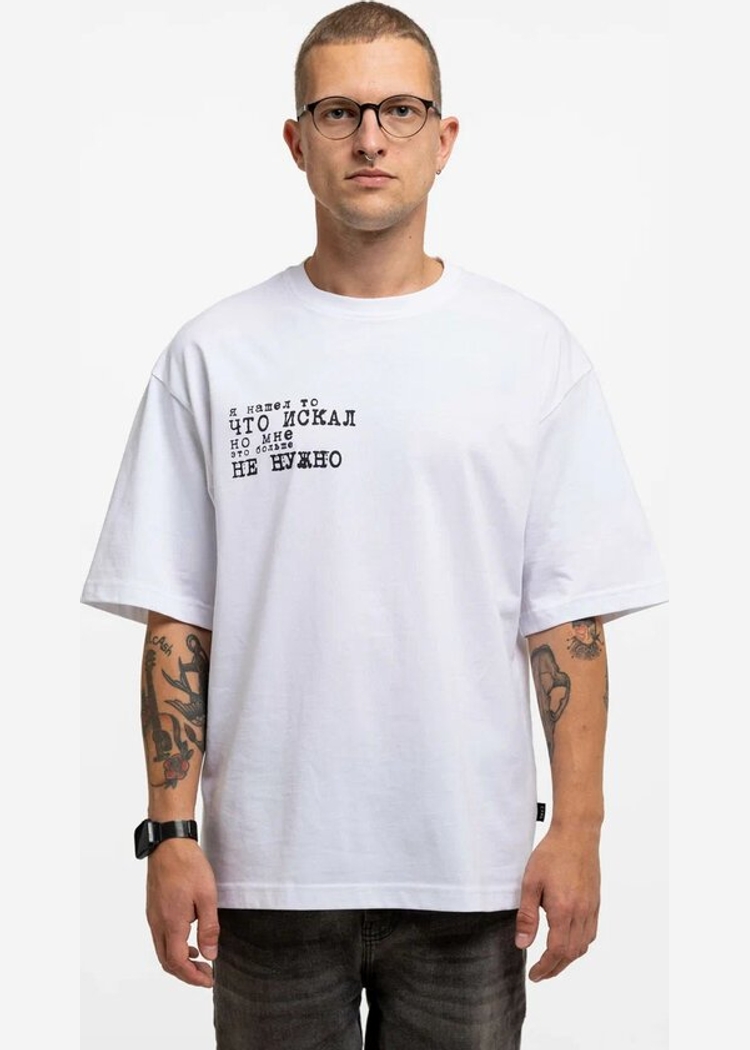 Футболка С7МЬ "Я нашел"