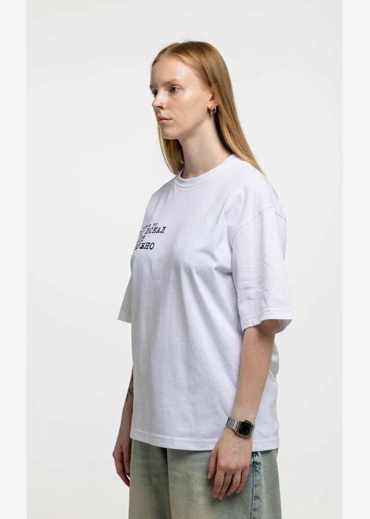 Футболка С7МЬ "Я нашел"