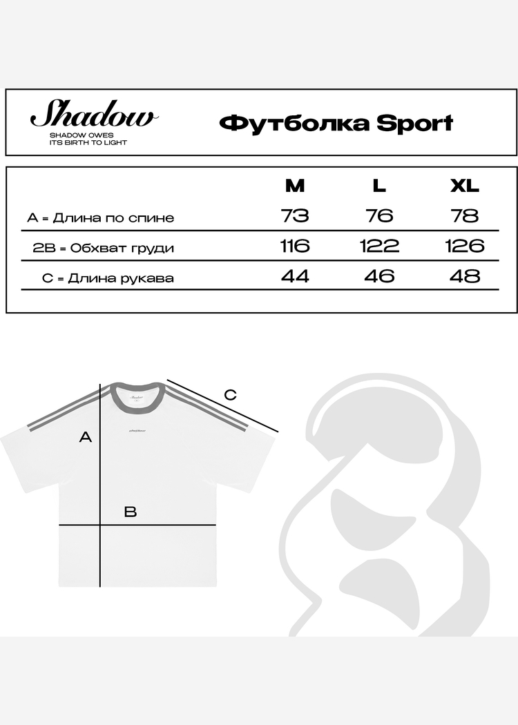 Футболка Shadow Sport Black