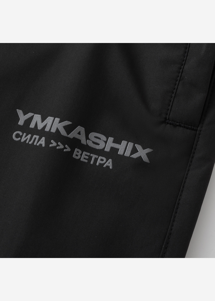 Брюки YMKASHIX СИЛА ВЕТРА черные