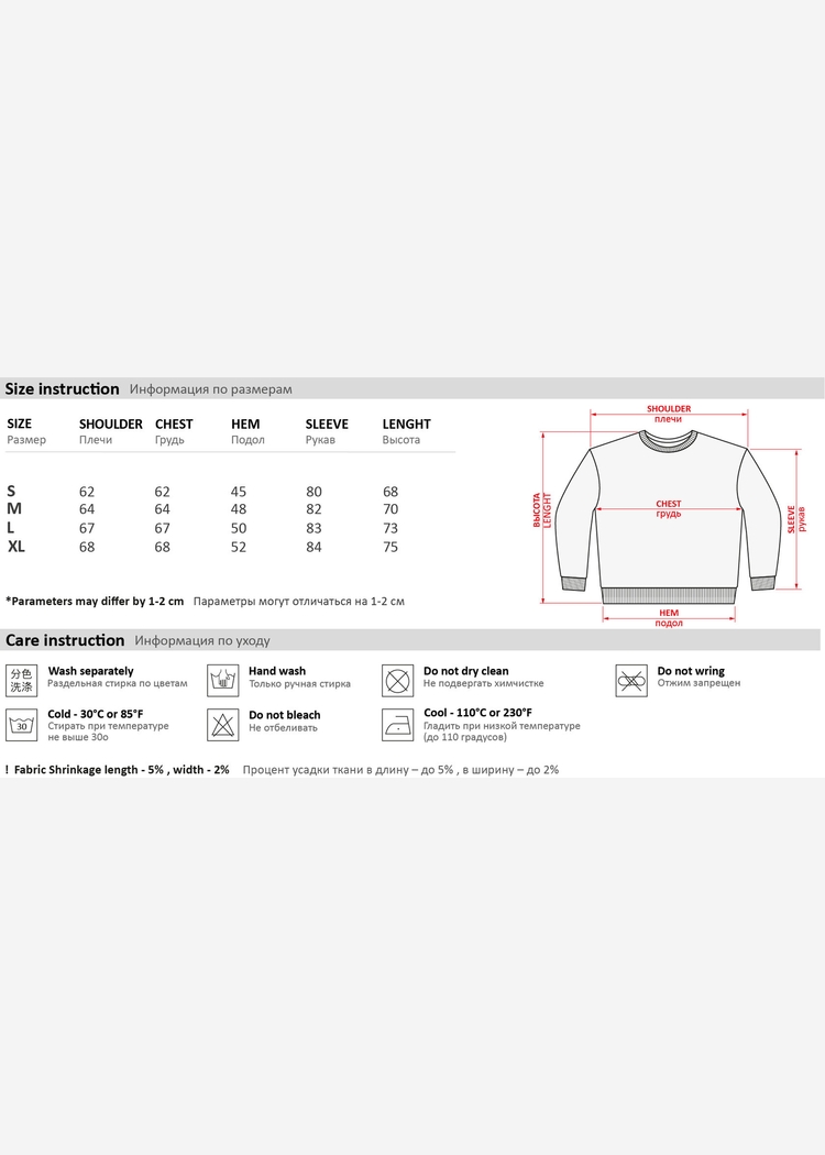 Свитшот YMKASHIX Turbo fleece синий