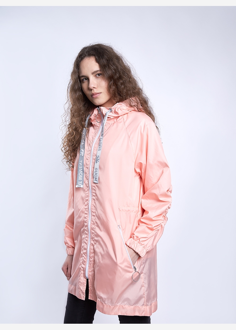 Куртка Aimi розовая