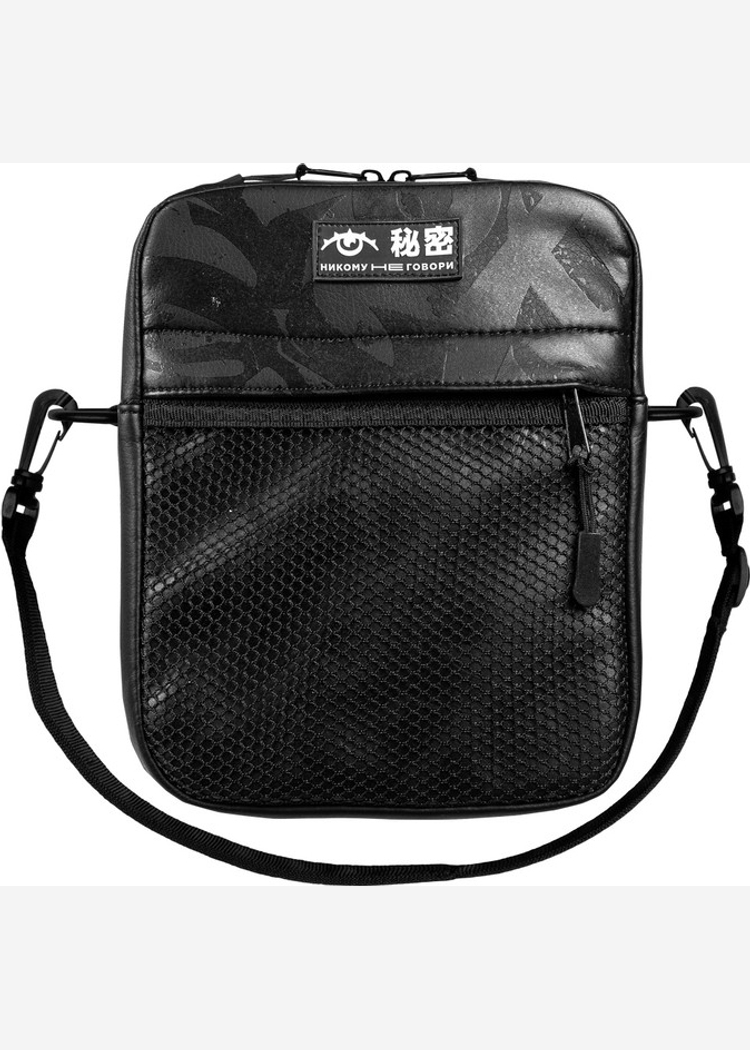 Сумка через плечо Тайна х Зуко