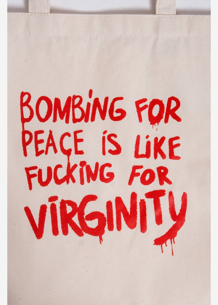 Шоппер "Bombing" wht