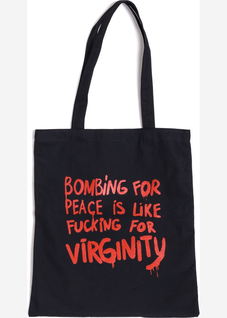 Шоппер "Bombing" blk