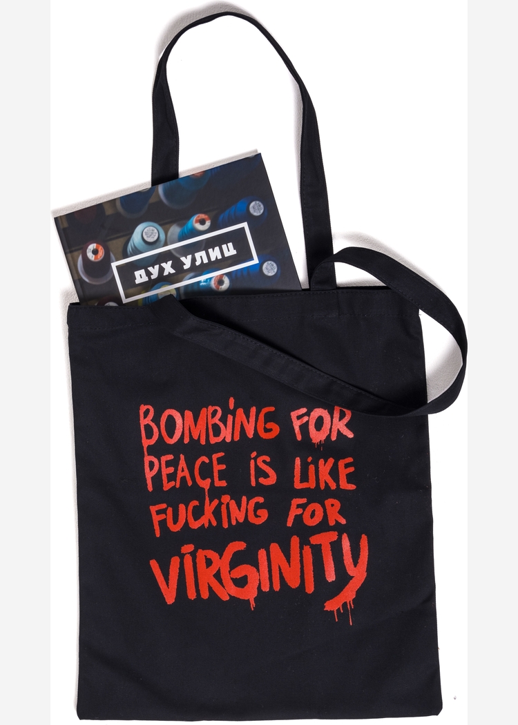 Шоппер "Bombing" blk