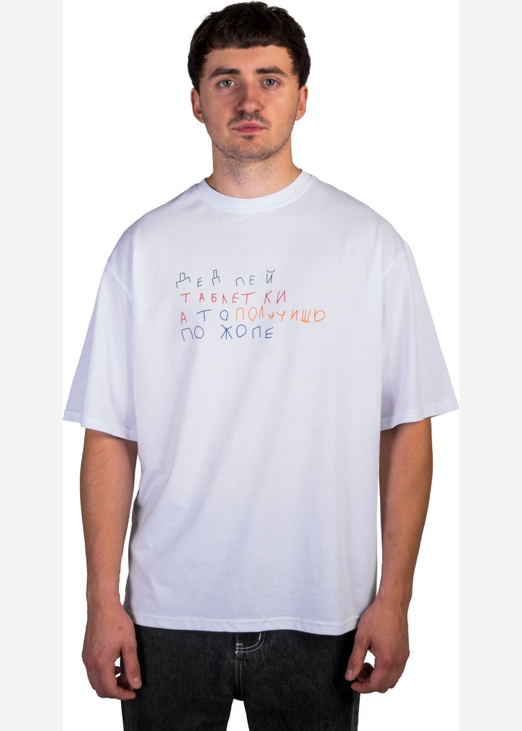 Дед пей таблетки футболка белая