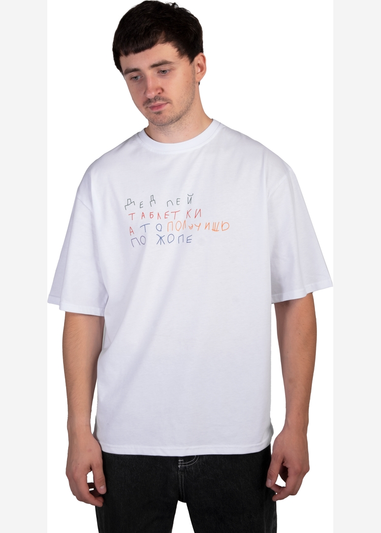 Дед пей таблетки футболка белая