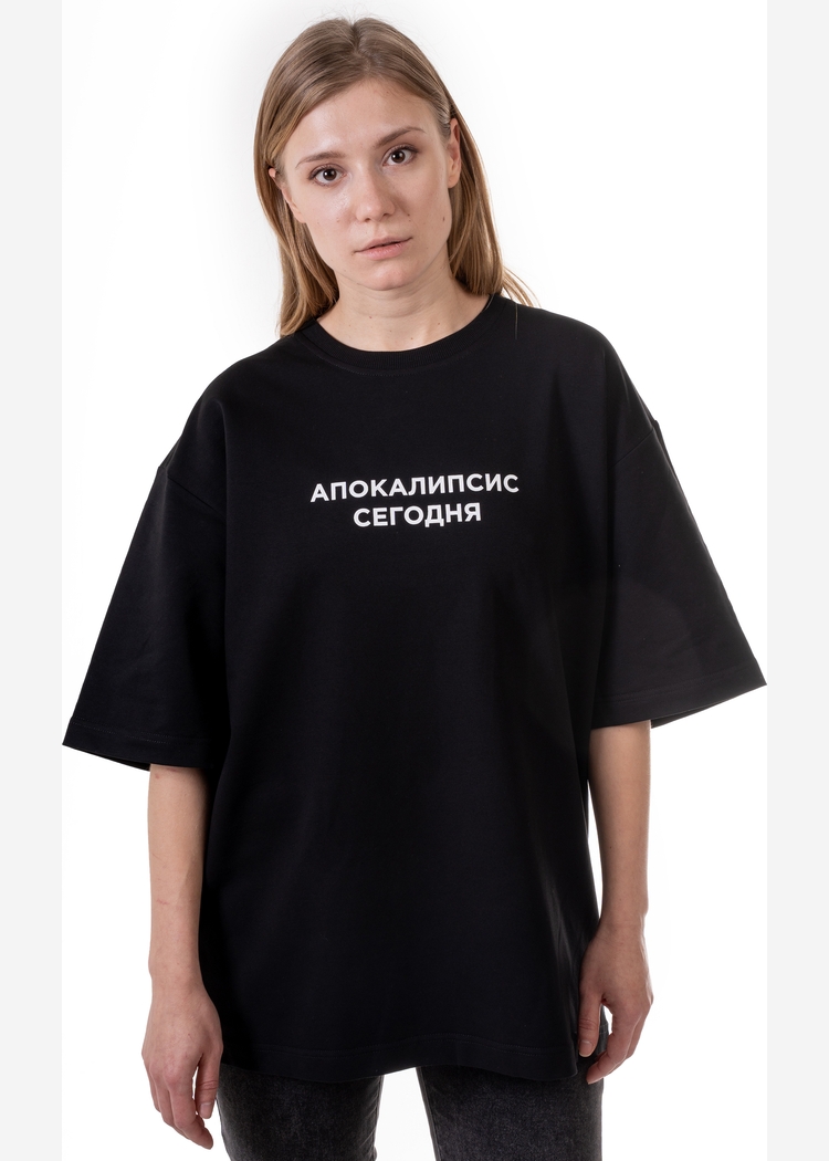 Футболка "Апокалипсис сегодня" man черная
