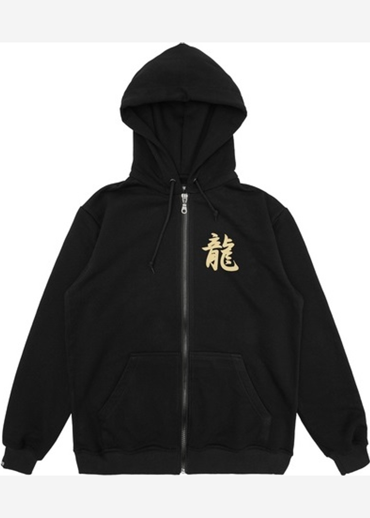Зип Худи "Дракон", черный