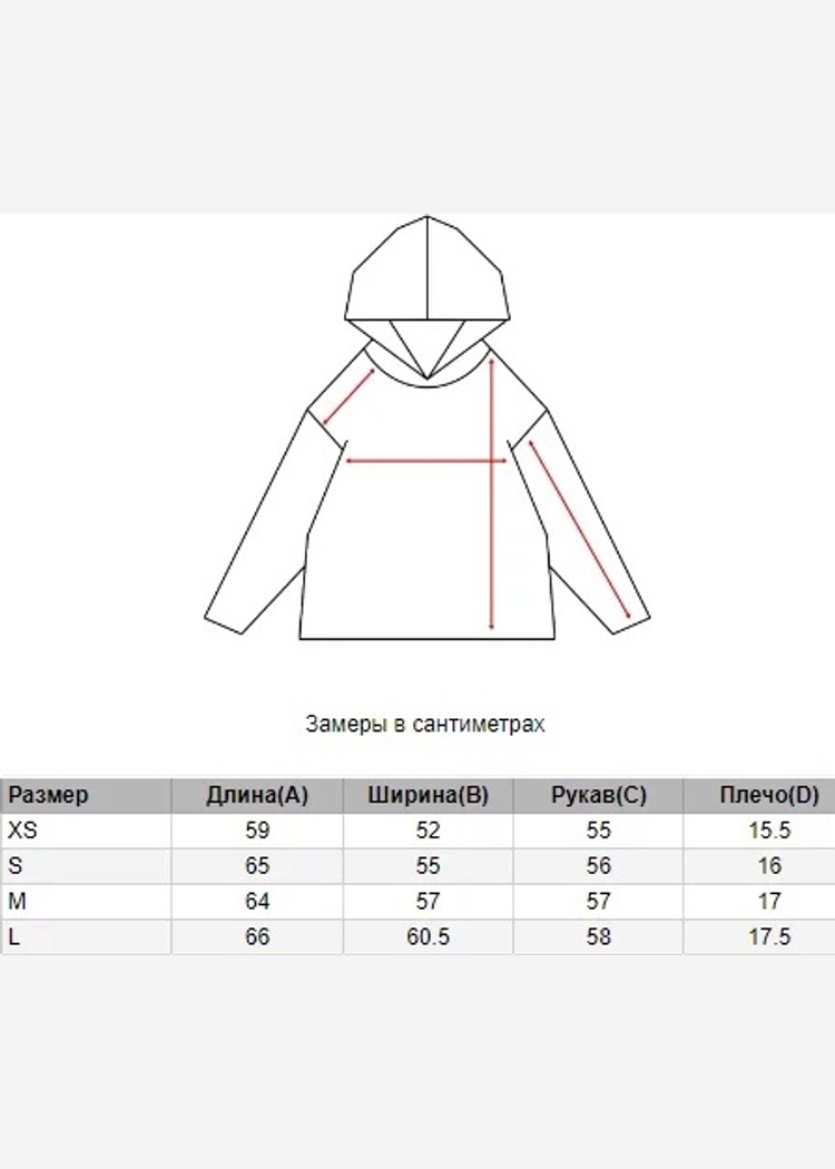 Wrap hoodie, голубой, женский