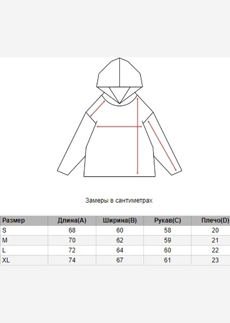 Wrap hoodie, голубой, мужской