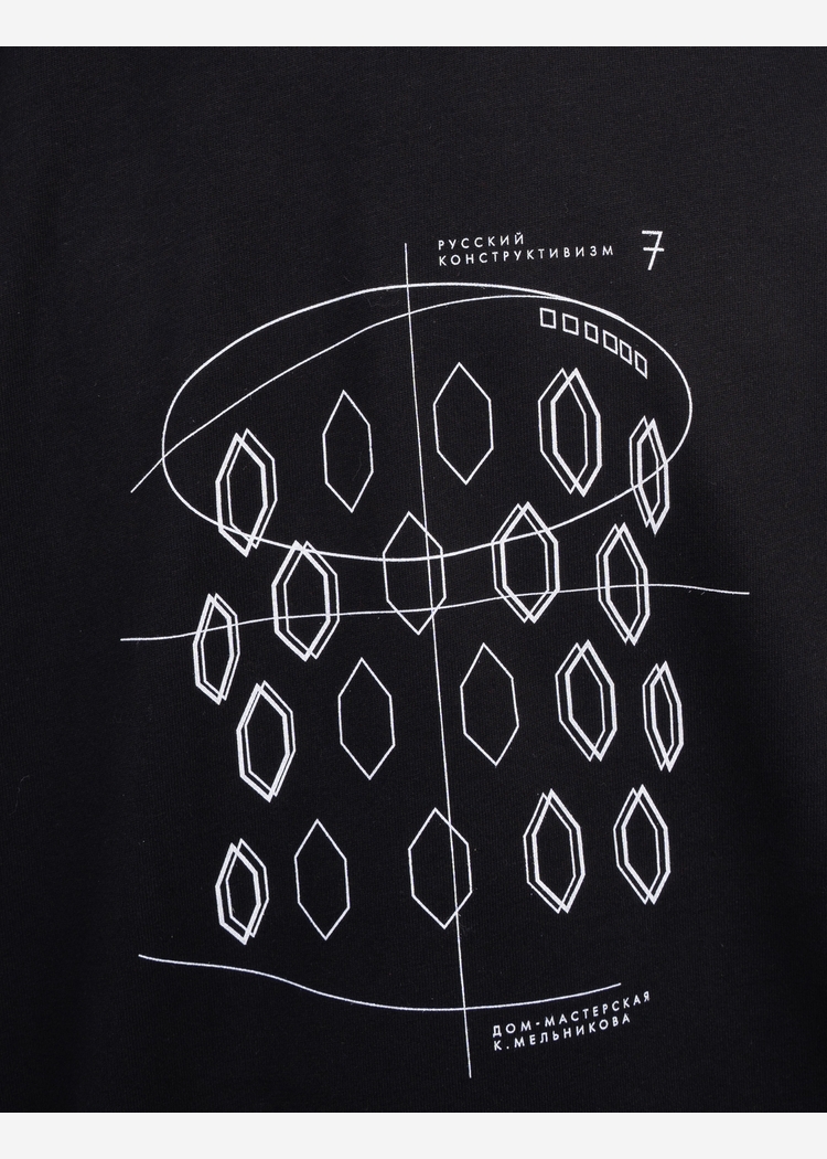 Футболка Конструктивизм 1 brush240 blk man