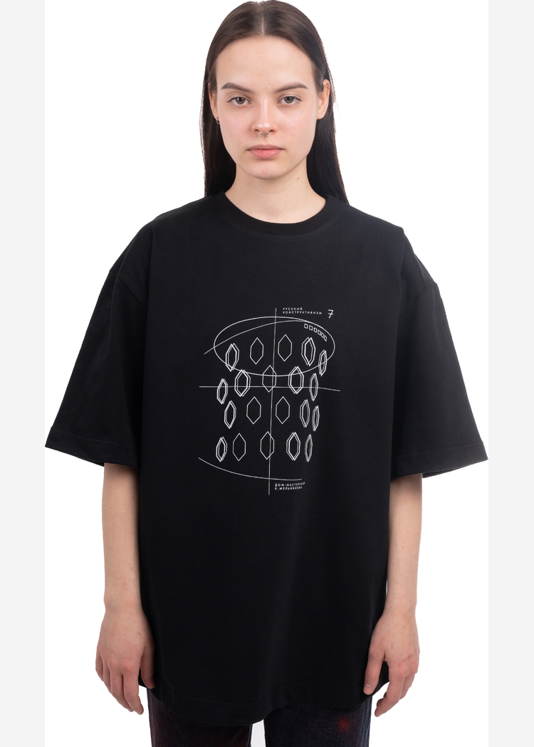 Футболка Конструктивизм 1 brush240 blk man