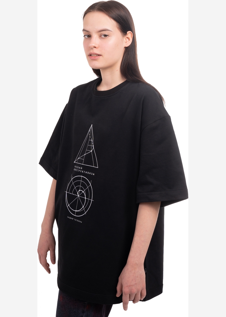 Футболка Конструктивизм 2 brush240 blk man