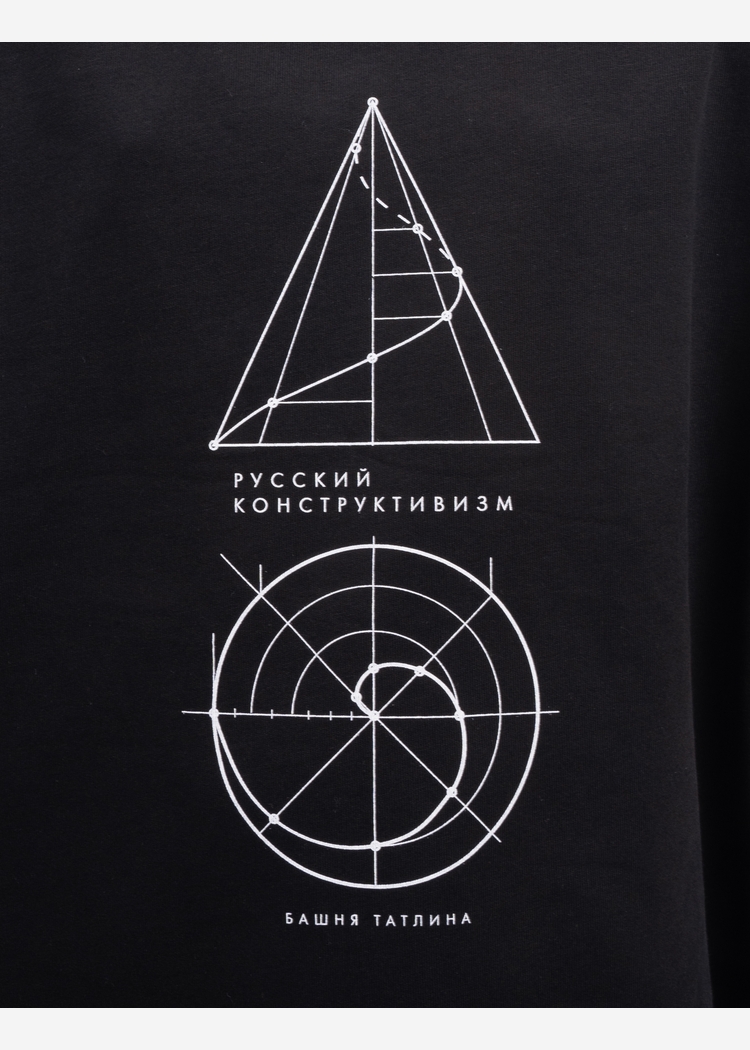 Футболка Конструктивизм 2 brush240 blk man