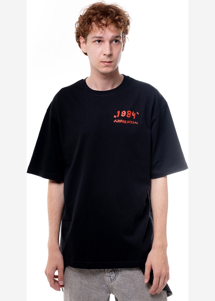 Футболка Оруэлл blk man