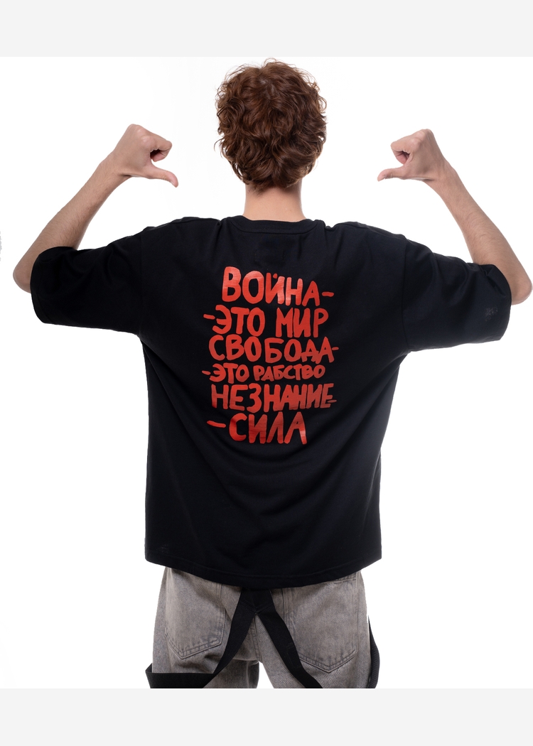 Футболка Оруэлл blk man