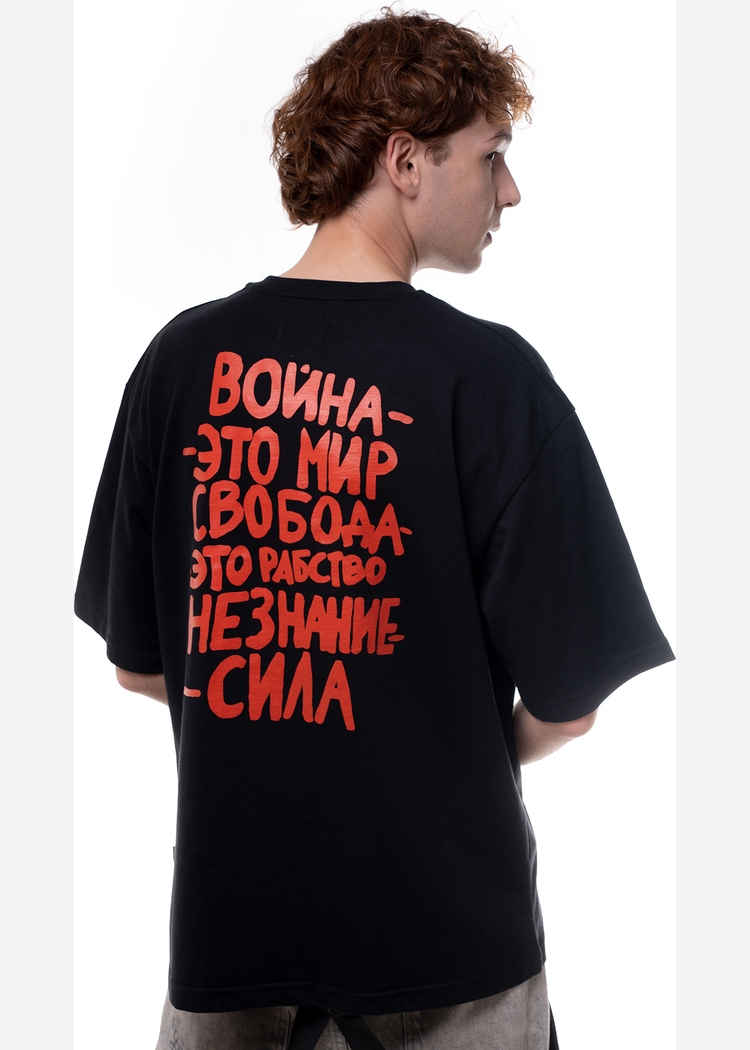 Футболка Оруэлл blk man