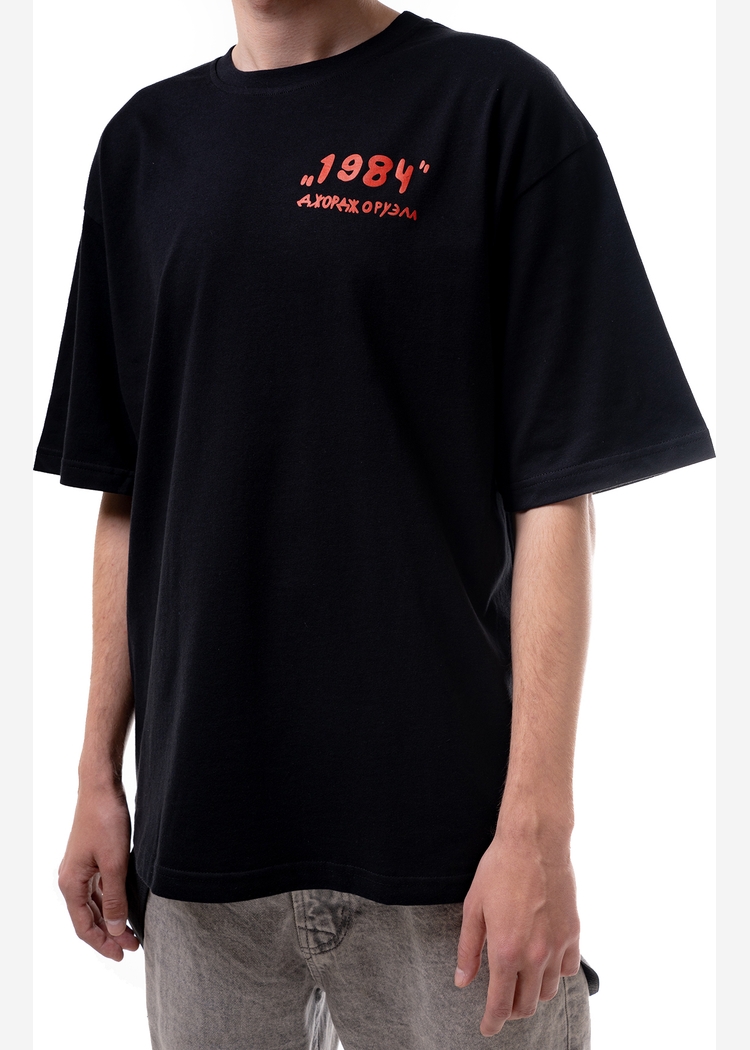 Футболка Оруэлл blk man