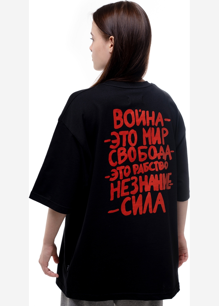Футболка Оруэлл blk man
