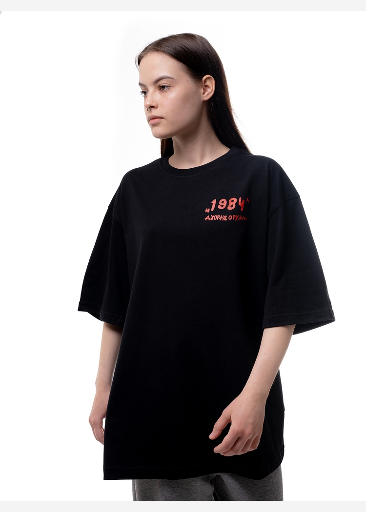 Футболка Оруэлл blk man