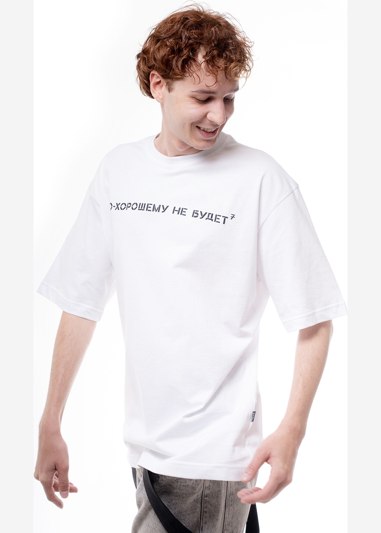 Футболка По-хорошему не будет 240 wht man