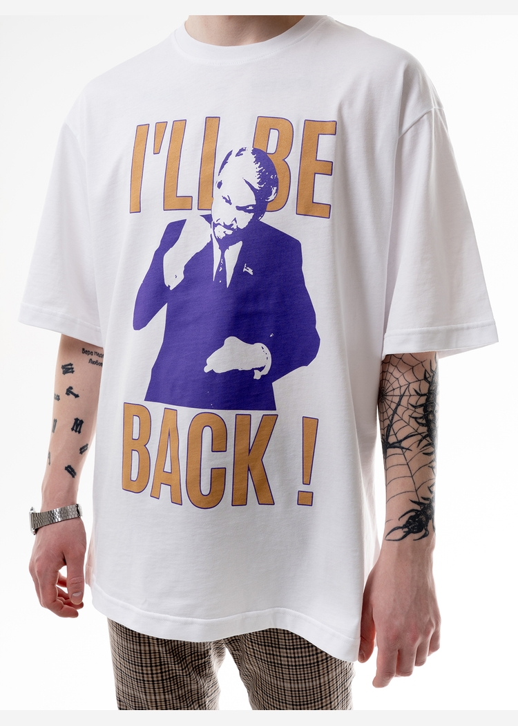 Футболка Ельцин Back 240 белая
