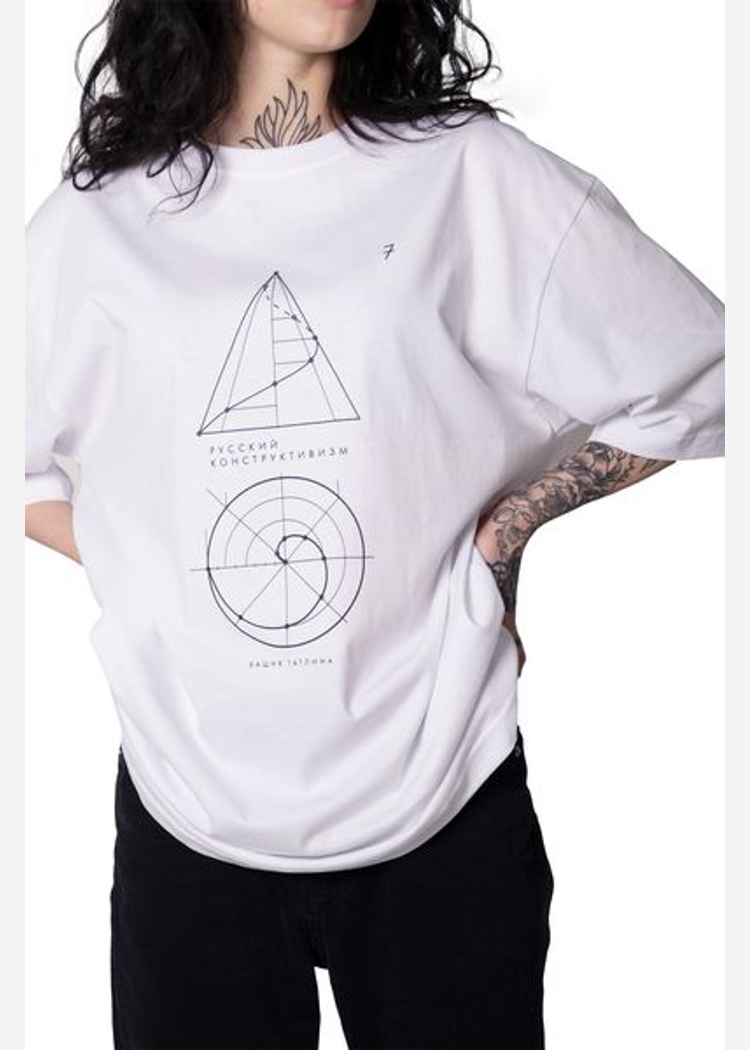 Футболка Конструктивизм 2 wht man
