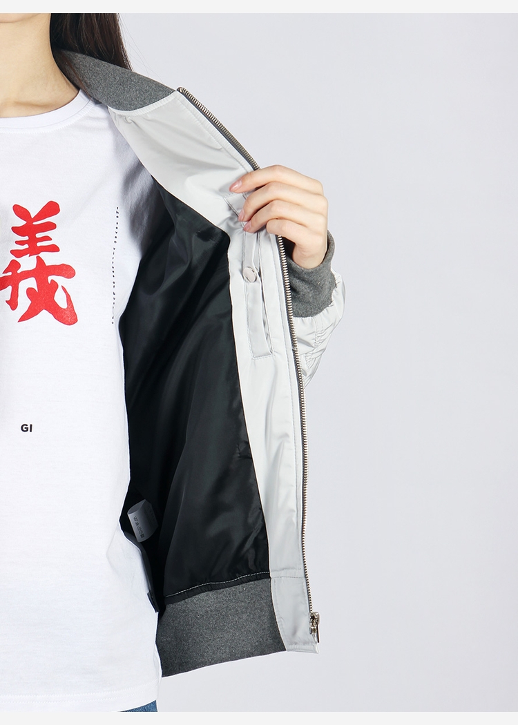 Бомбер С7МЬ MW