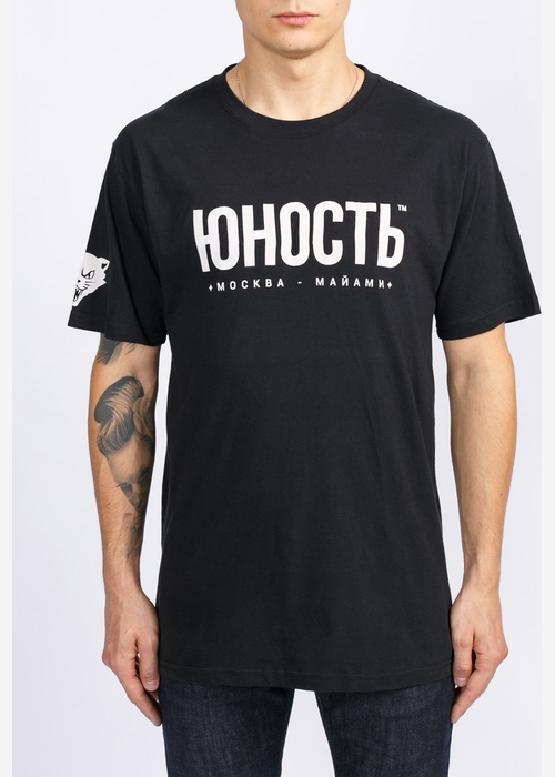 Футболка Юность Москва-Майами