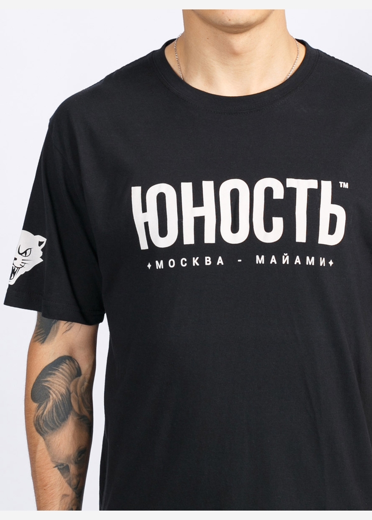 Футболка Юность Москва-Майами
