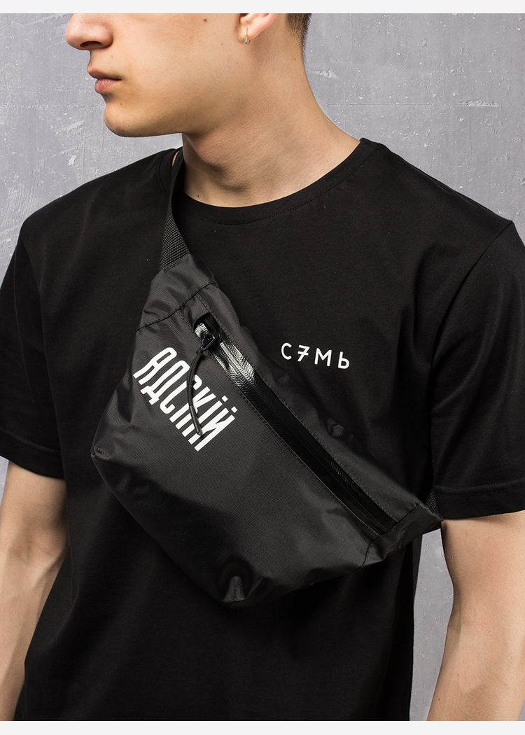 Сумка поясная АДСКIЙ